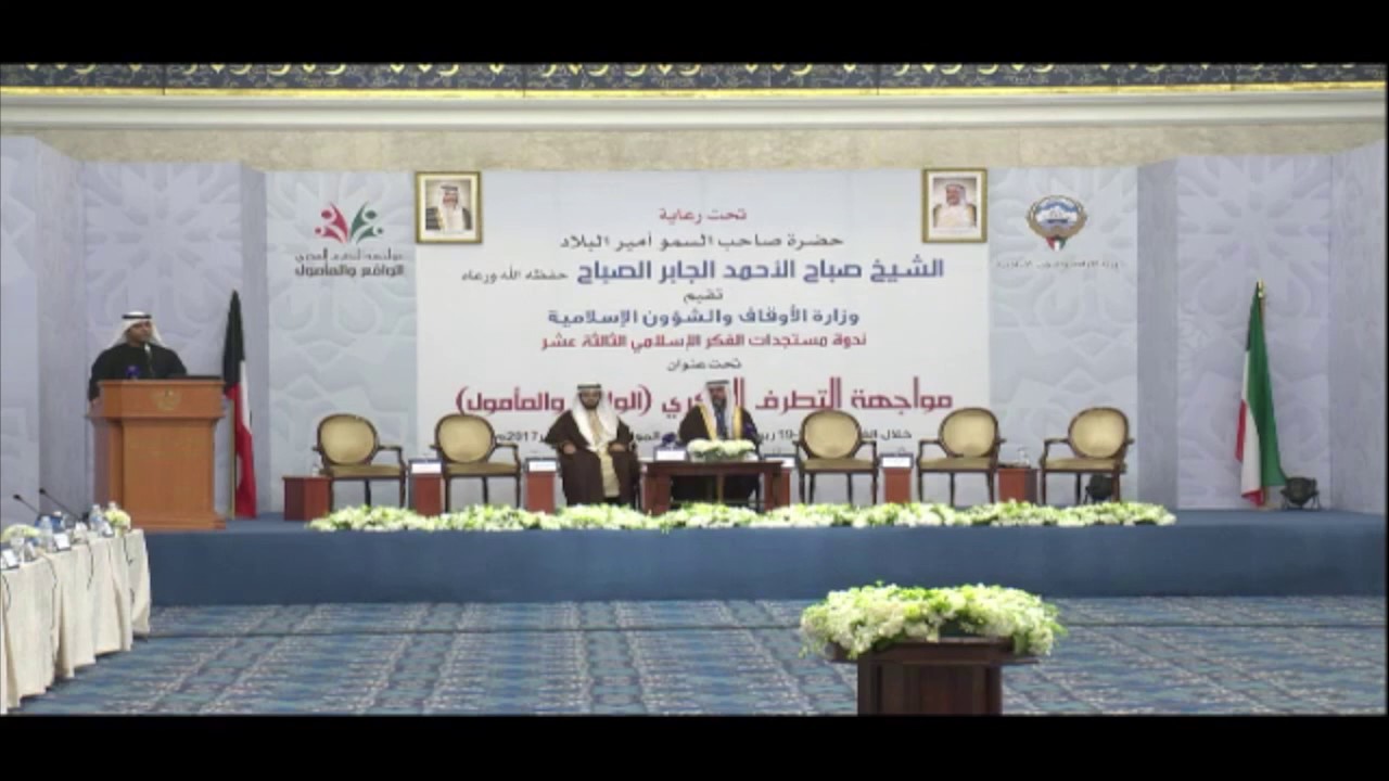 المدير التنفيذي لمركز 