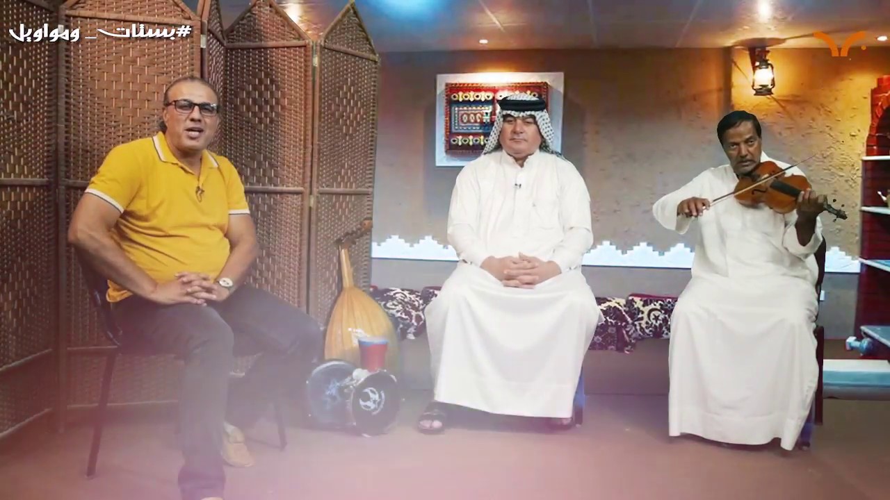 تعرفو على طور الشطراوي في برنامج بسستات ومواويل