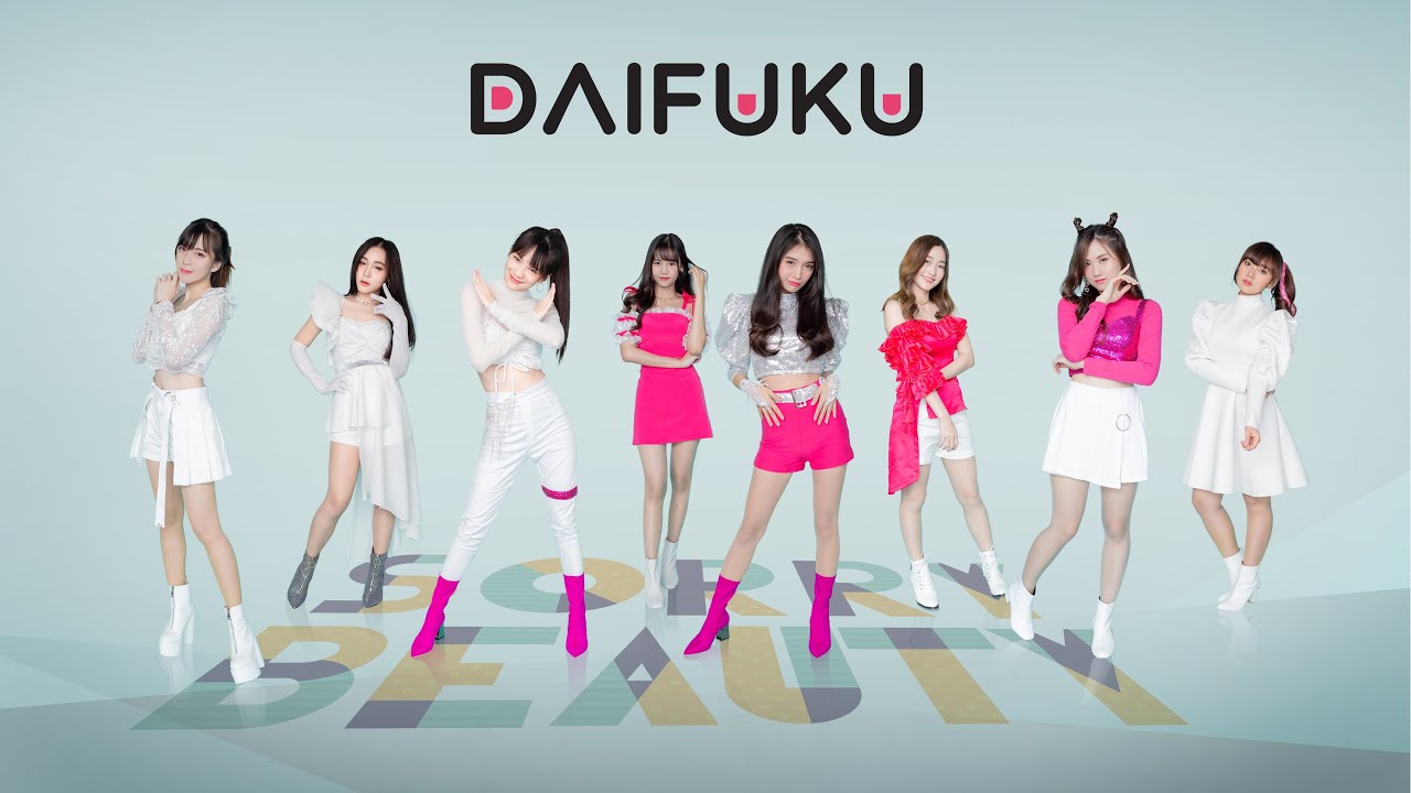 ขอโทษที่สวย (Sorry Beauty) - DAIFUKU | Cm Cafe [Official MV]
