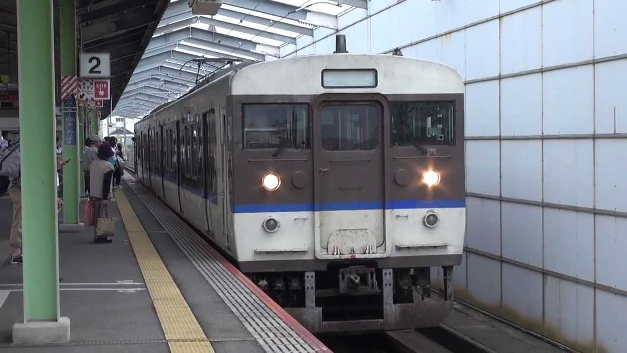 11/2　SLの合間に撮ったものまとめ⑤防府駅にて