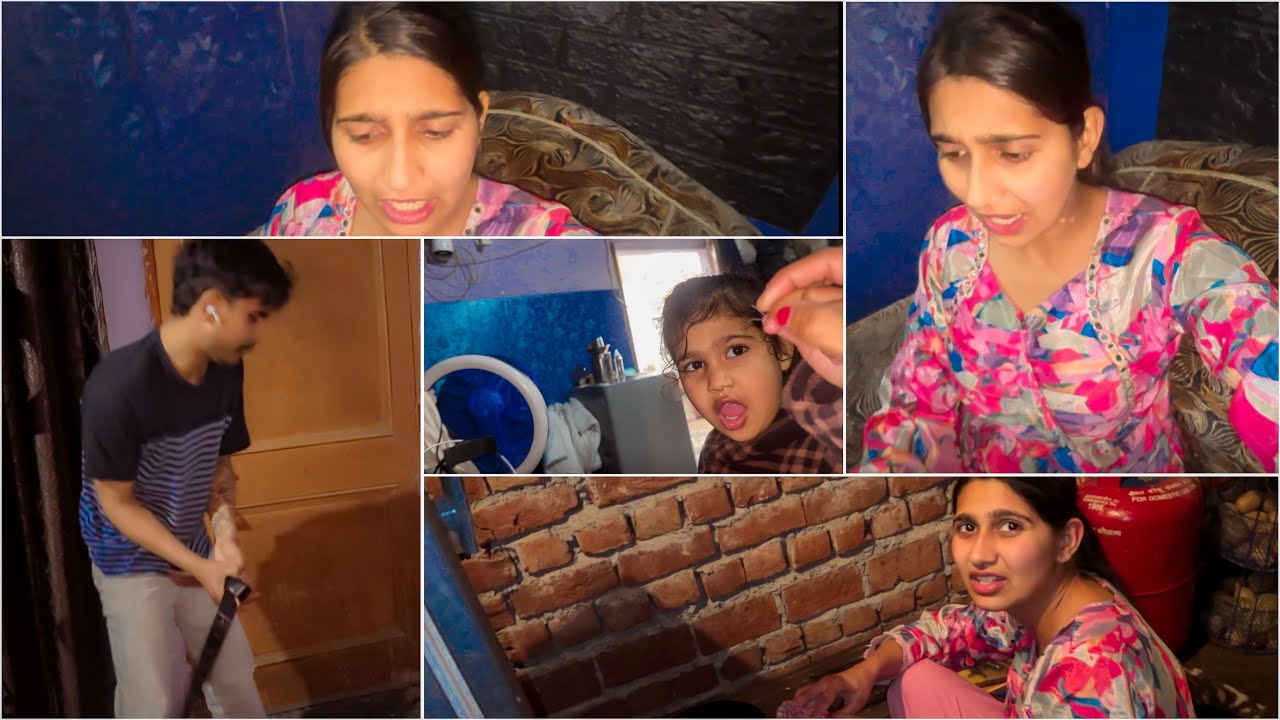 ਕੰਮ ਕਰਾ ਨਿਆਣੇ ਸਾਂਭਾ ਤੇ ਬੈਲਟ ਨਾਲ ਕੁੱਟ ਖਾਵਾਂ??😭 ਇਨਸਾਫ਼ ਚਾਹੀਦਾ😡