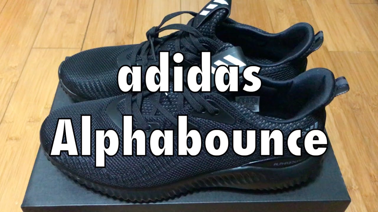Adidas ALPHABOUNCE - All Black