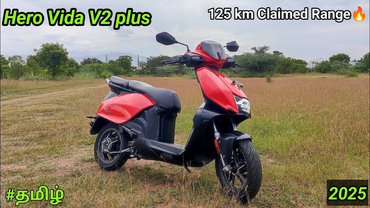 Hero Vida V2 plus| Electric scooter|1st Full review💥|Best electric⚡🔌 scooter|148 km mileage❤|#tamil