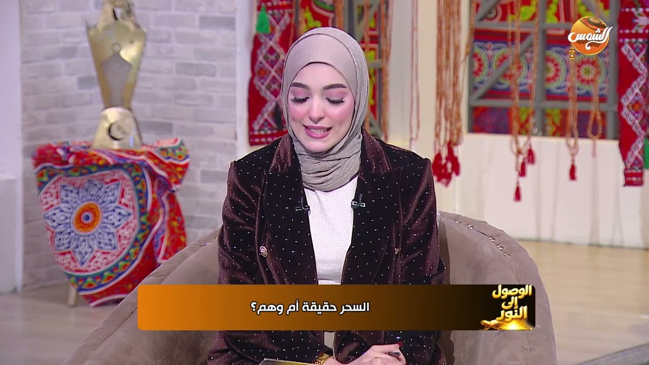 الوصول الي النور| الشيخ أحمد كريمة يوضح أخطر تصرفات الدجالمع نورهان الخولي | الحلقة الكاملة
