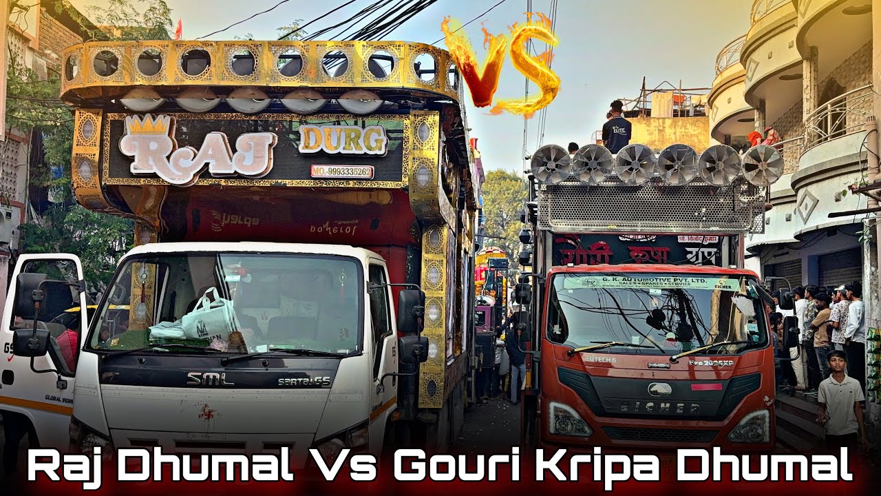 Gouri Kripa Dhumal Vs Raj Dhumal Durg 🔥 Itwari Sandal 2025 - Full Takkar ✨