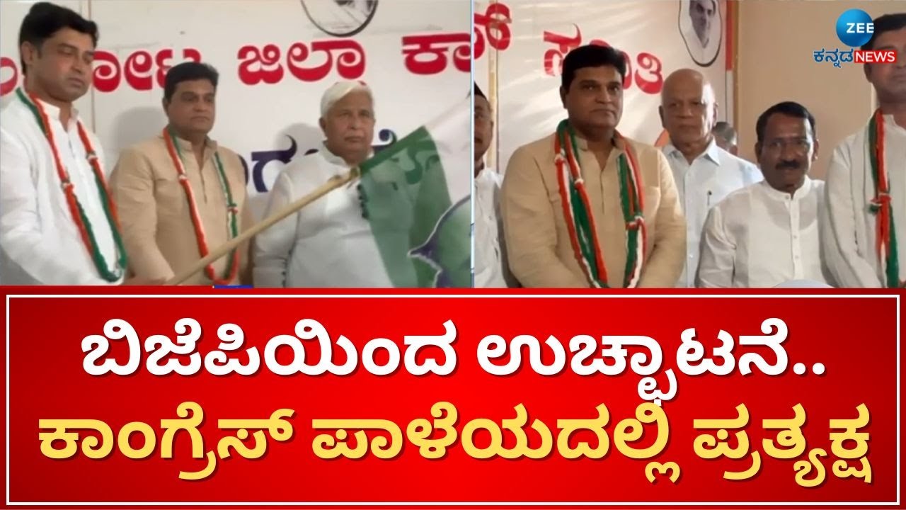 Shivanand Patil | Bagalkot | ಬಾಗಲಕೋಟೆ ಬಿಜೆಪಿಗೆ ಸಚಿವ ಶಿವಾನಂದ ಪಾಟೀಲ್ ತಿರುಗೇಟು