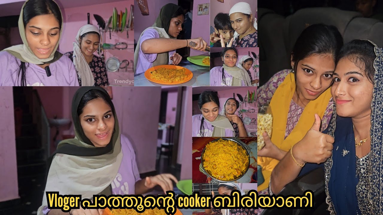 👩‍❤️‍👩ഞാനും അവളും ഒന്നിച്ചു kitchenil കയറിയാൽ ഇതാണ് അവസ്ഥ 😂🤣 TRENDYCOUPLE 💕..