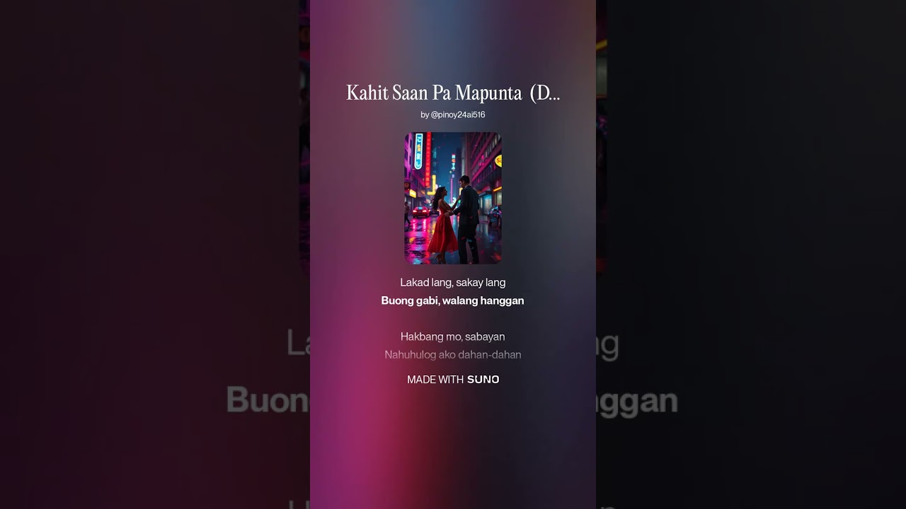 Kahit Saan Pa Mapunta (Disco)