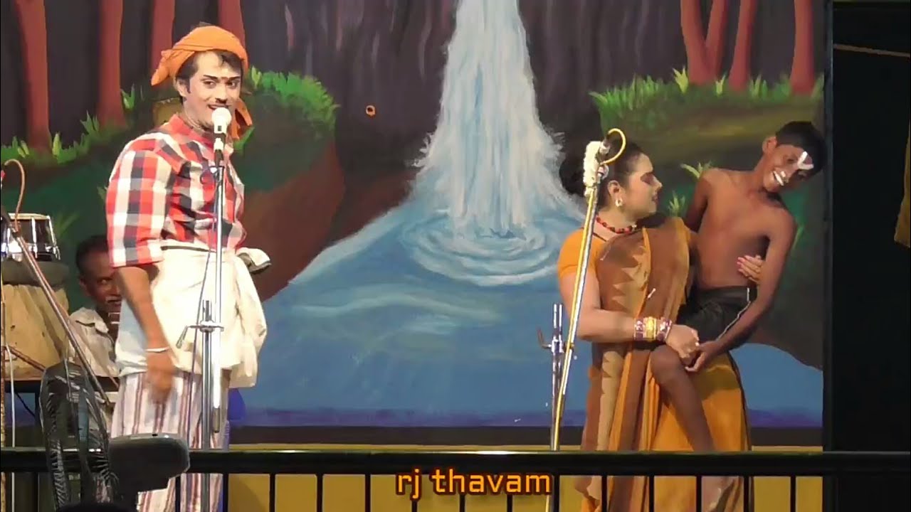 காமெடியில் கலக்கி எடுத்த சூர்யா-யோகி கூட்டனி Piramanoor valli thirumanam nadagam