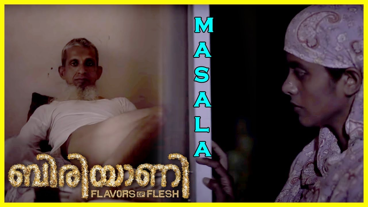 Biriyaani Malayalam Movie | Kani Kusruti | Shailaja Jala | Super Scene 05