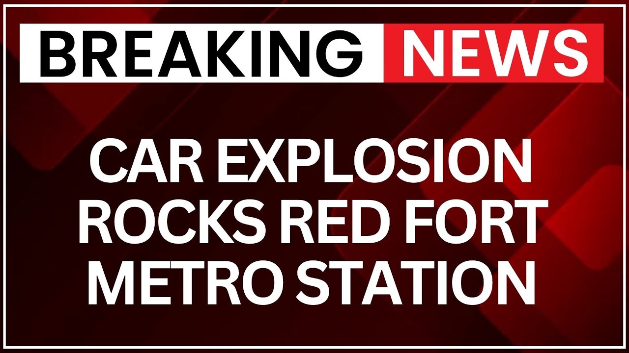 Delhi Red Fort Blast : Car Bursts Into Flames Outside Metro Gate No. 1 | NewsX