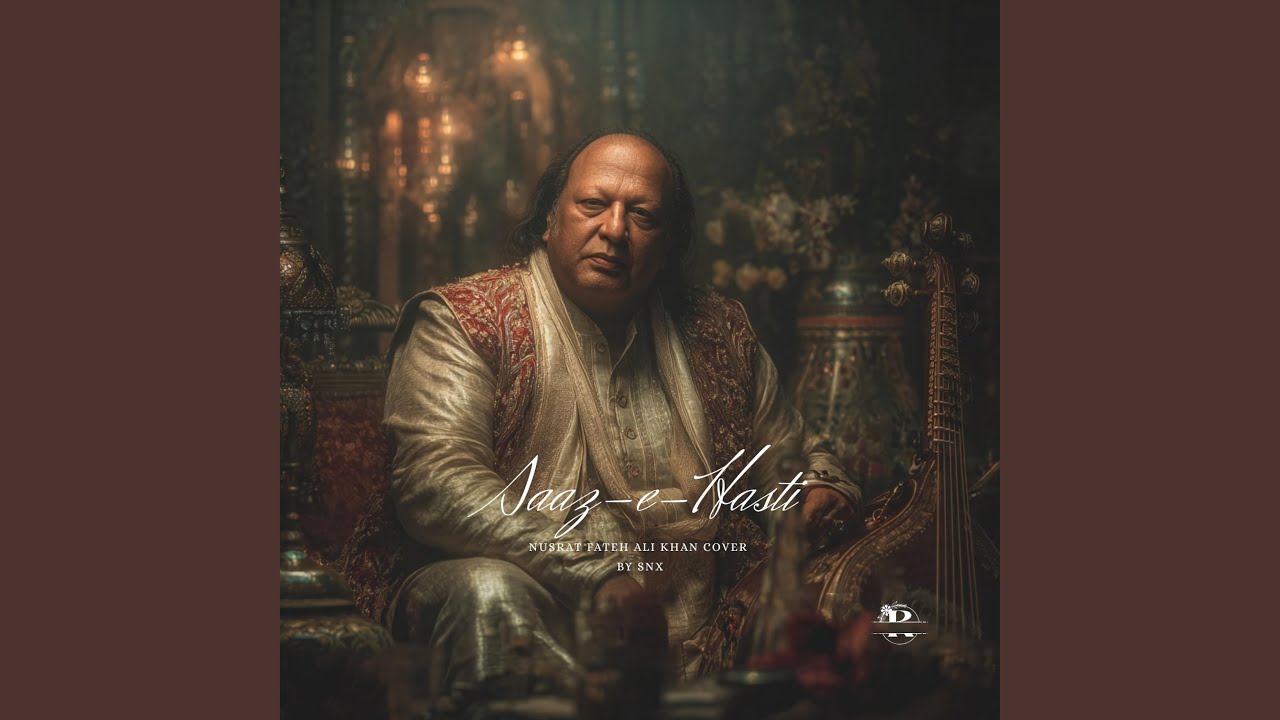 Sanson Ki Mala | SNX