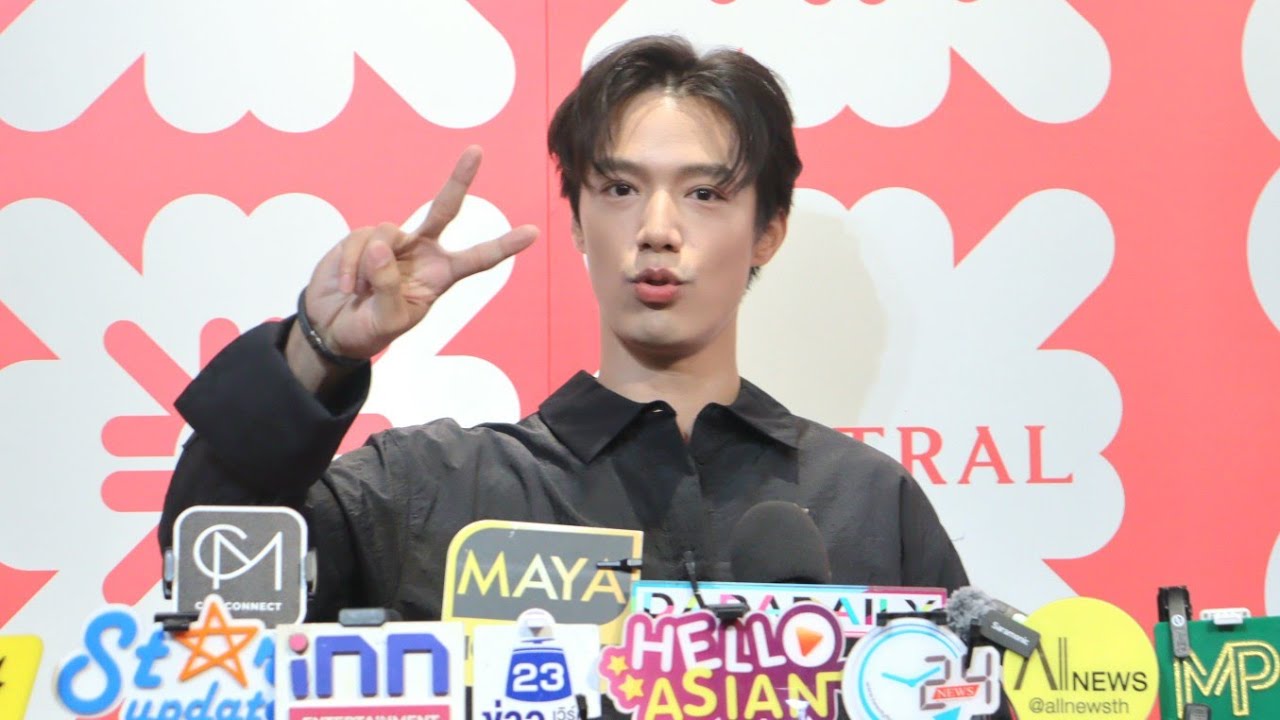 🔴Live สัมภาษณ์ #จ๊อบธัชพล