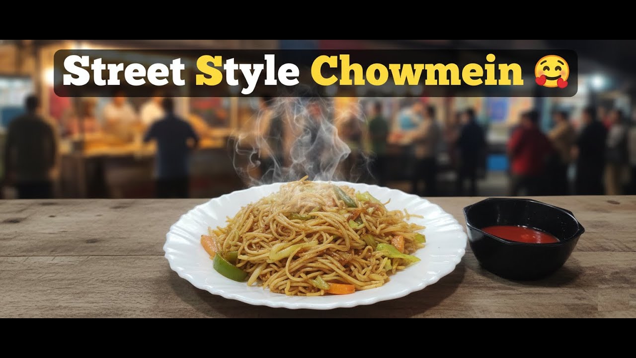 Street Style Veg Chowmein 🍜 | Hotel Jaisa Taste | Easy & Quick Recipe