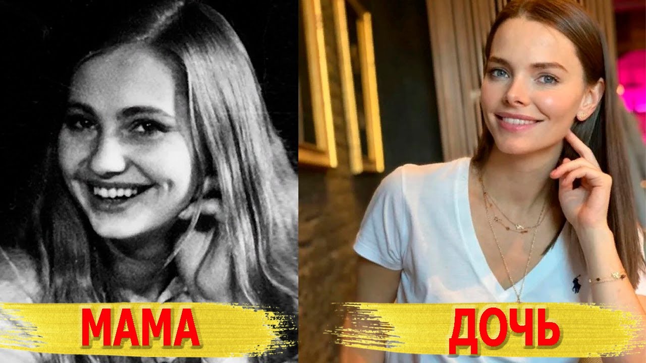 Как ВЫГЛЯДЕЛИ в молодости МАМЫ популярных российских АКТРИС / Многие из них - копия мамы