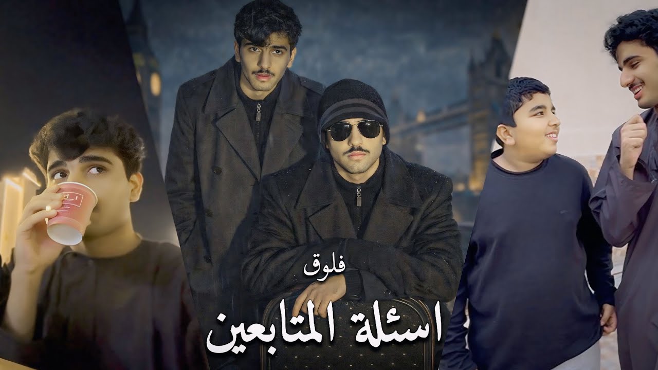 فلوق عشوائي درجه اولى😂