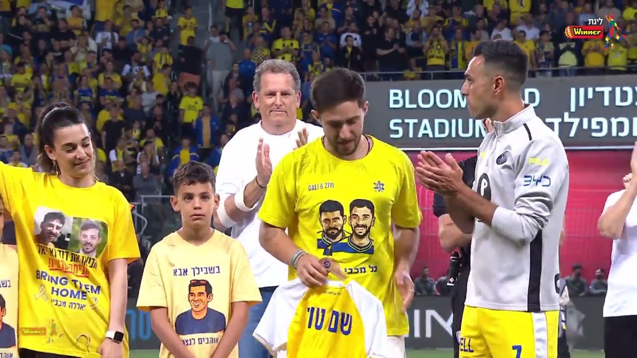 מחזור 33 | תקציר: מכבי ת