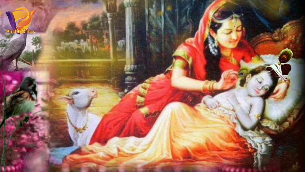 Jago ho tum nand kumar | जागो तो तुम नंद कुमार | जगायवे के पद