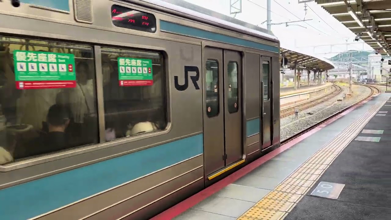 （国鉄の薫りムンムン）西の205系現役で走るスカイブルー！