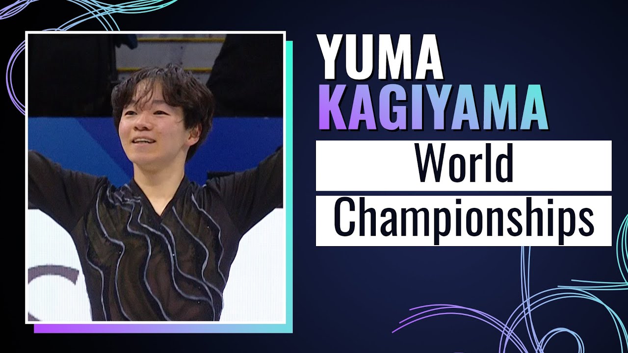 Yuma KAGIYAMA (JPN) | Men Short Program | ISU World Championships | Boston 2025 | 