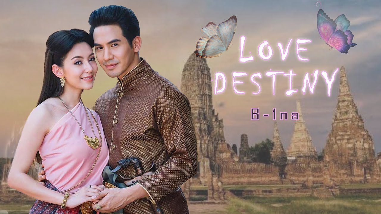 LOVEDESTINY - Bung 1na | Karaketi nge Ketsurangi