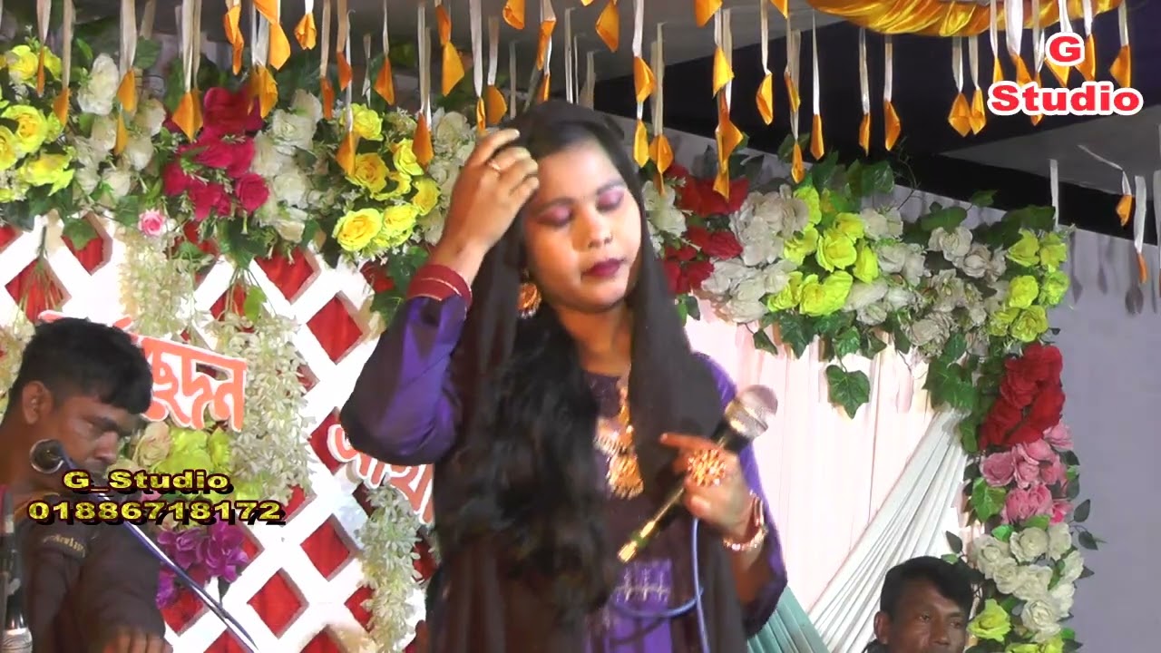 ফুলর মালা গাথি রাইখখি পেঠান বাবাল্লায়।নতুন শিল্পী রুমানা কন্ঠে।ভান্ডারী গান।NI Rumana।G_Studio।Viral