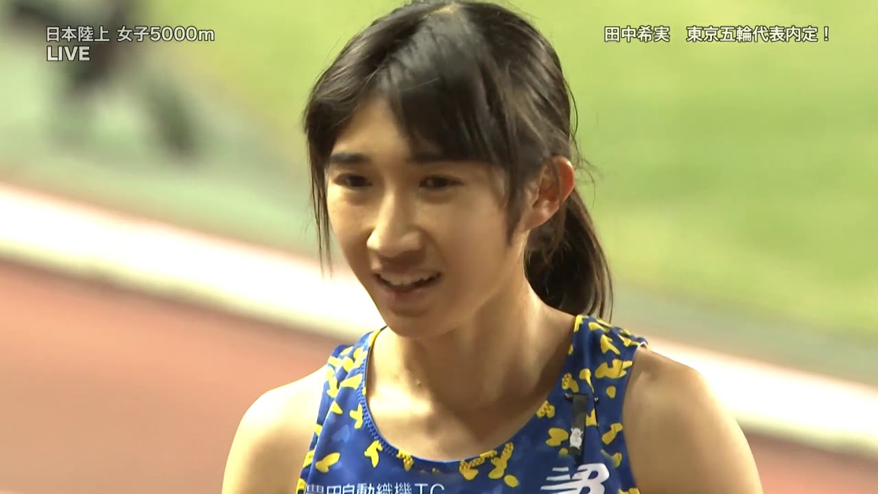 【第104回日本選手権長距離】女子5000m　決勝