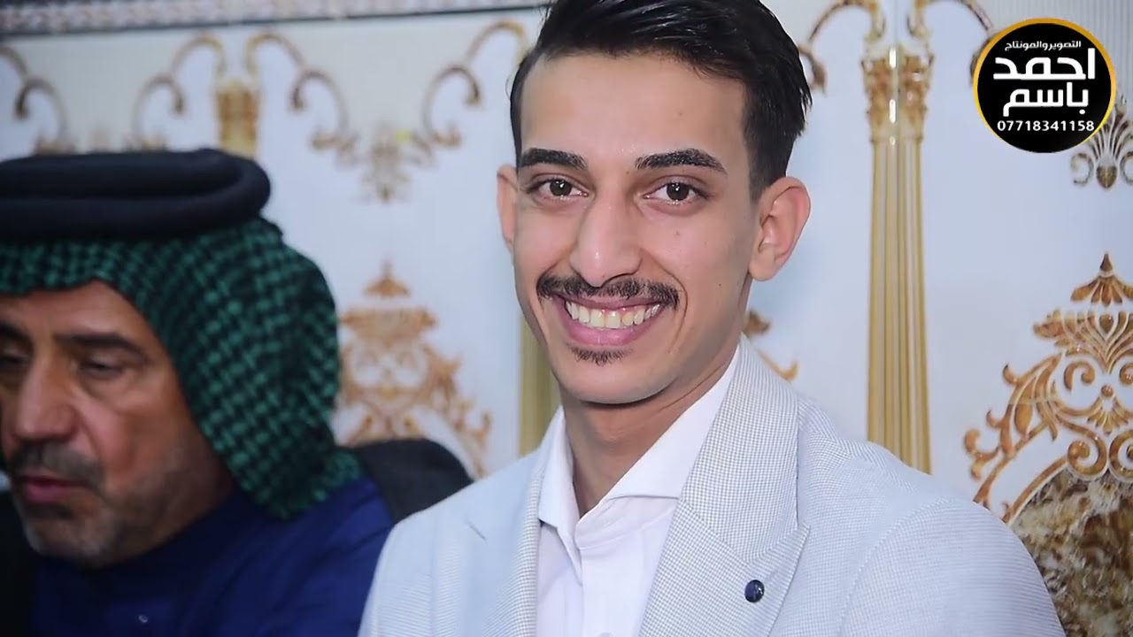 عقد قرآن الحبيب حمودي المصور احمد باسم 