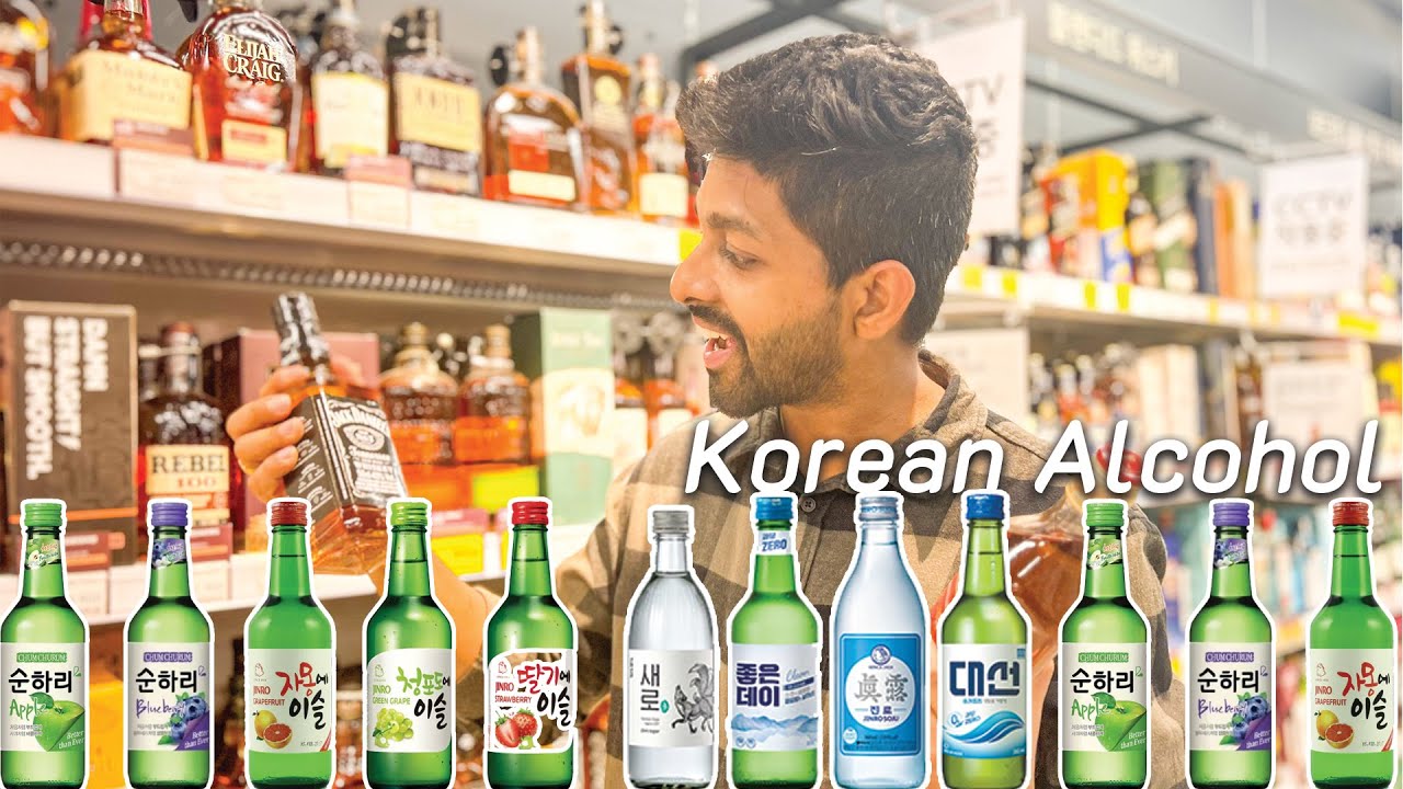 කොරියන් සොජු බෝතලේ Rs 290 l Korean Alcohol Price