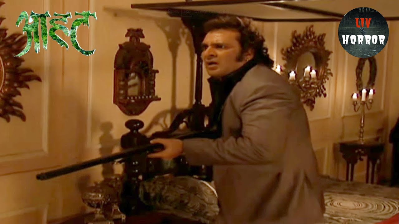 क्या इस Diamond Box में रहती है इंसान की Spirit? - Part - 2 | Aahat | Full Episode