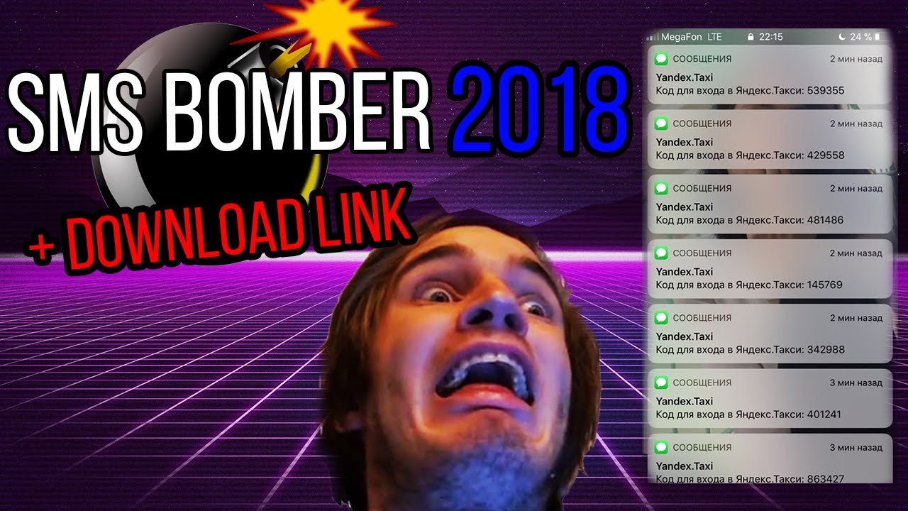 ✮ SMS BOMBER 2021 ✮ | SPAM YOUR FRIEND [ + DOWNLOAD LINK ]