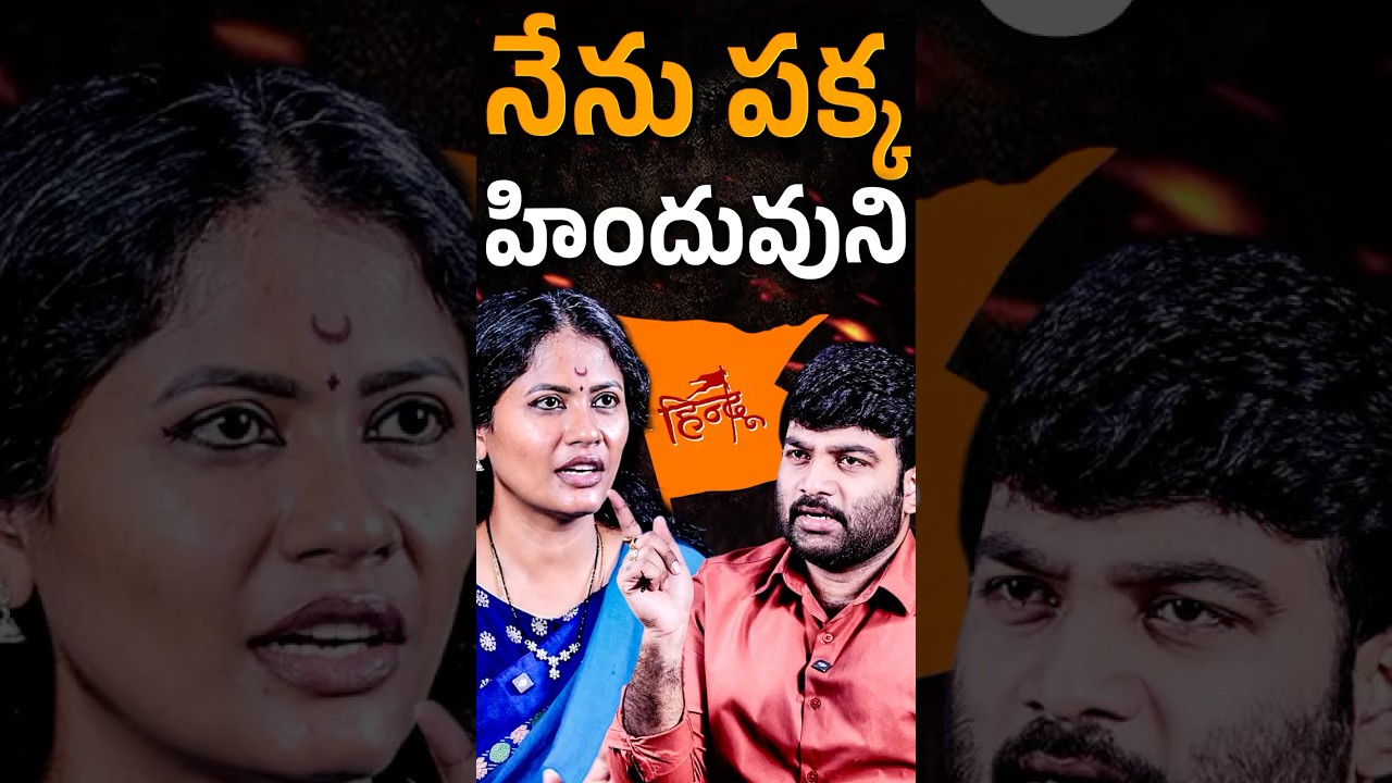 🚨🔥Don't Miss It🔥 BJP Leader Mounika Sunkara🔥 Exclusive Interview | Journalist Kranthi | KRTV