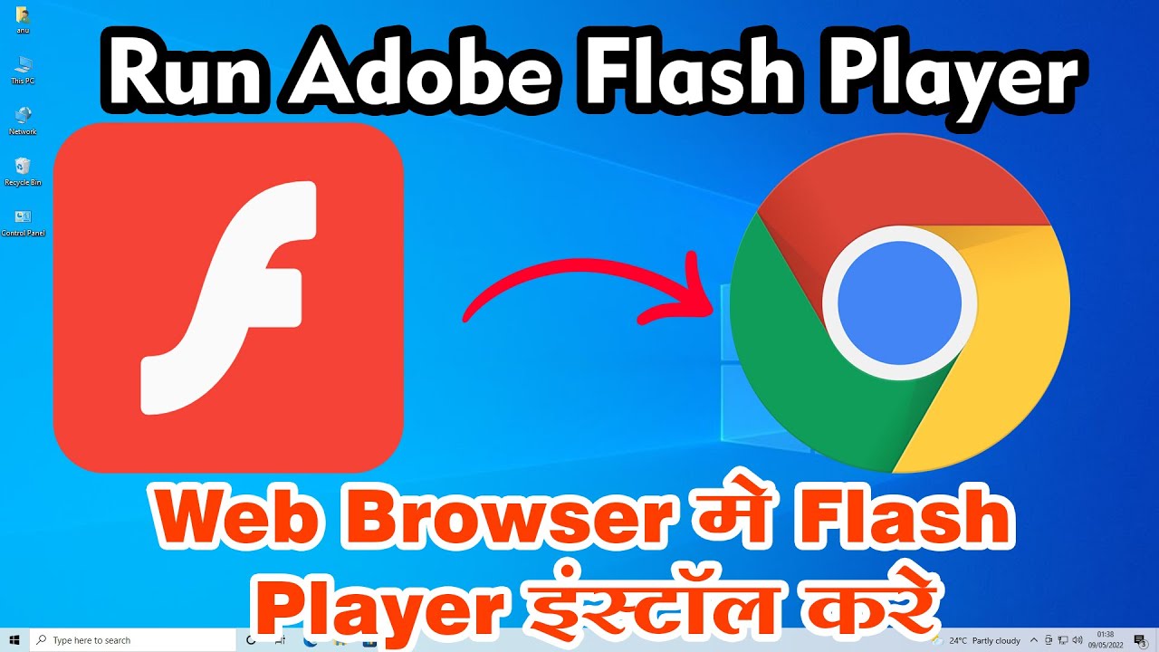 How To Run Adobe Flash Player On Google Chrome, Mozilla Firefox Browser on Windows in Hindi