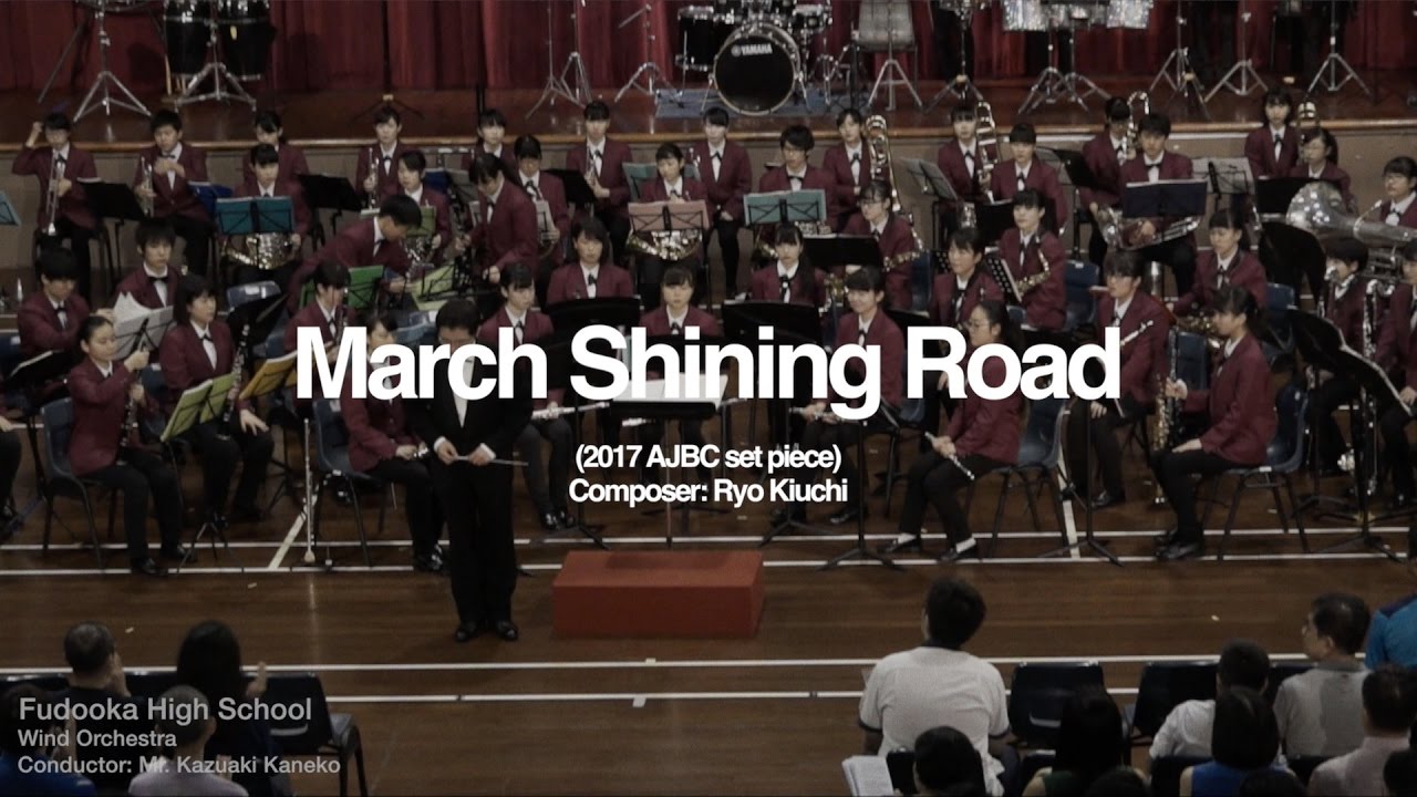 March Shining Road - Fudooka Wind Orchestra (Harmony of Friends)