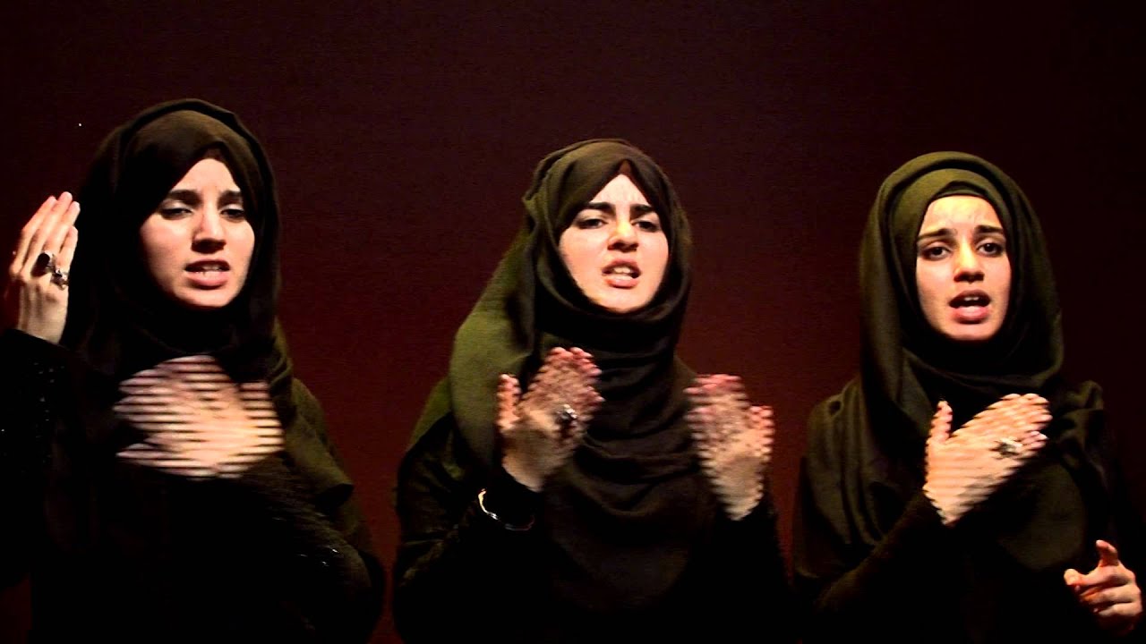 We Are The Shia of Ali- Hashim Sisters English Titile Noha 2014 New- Muharram 1436 with lyrics