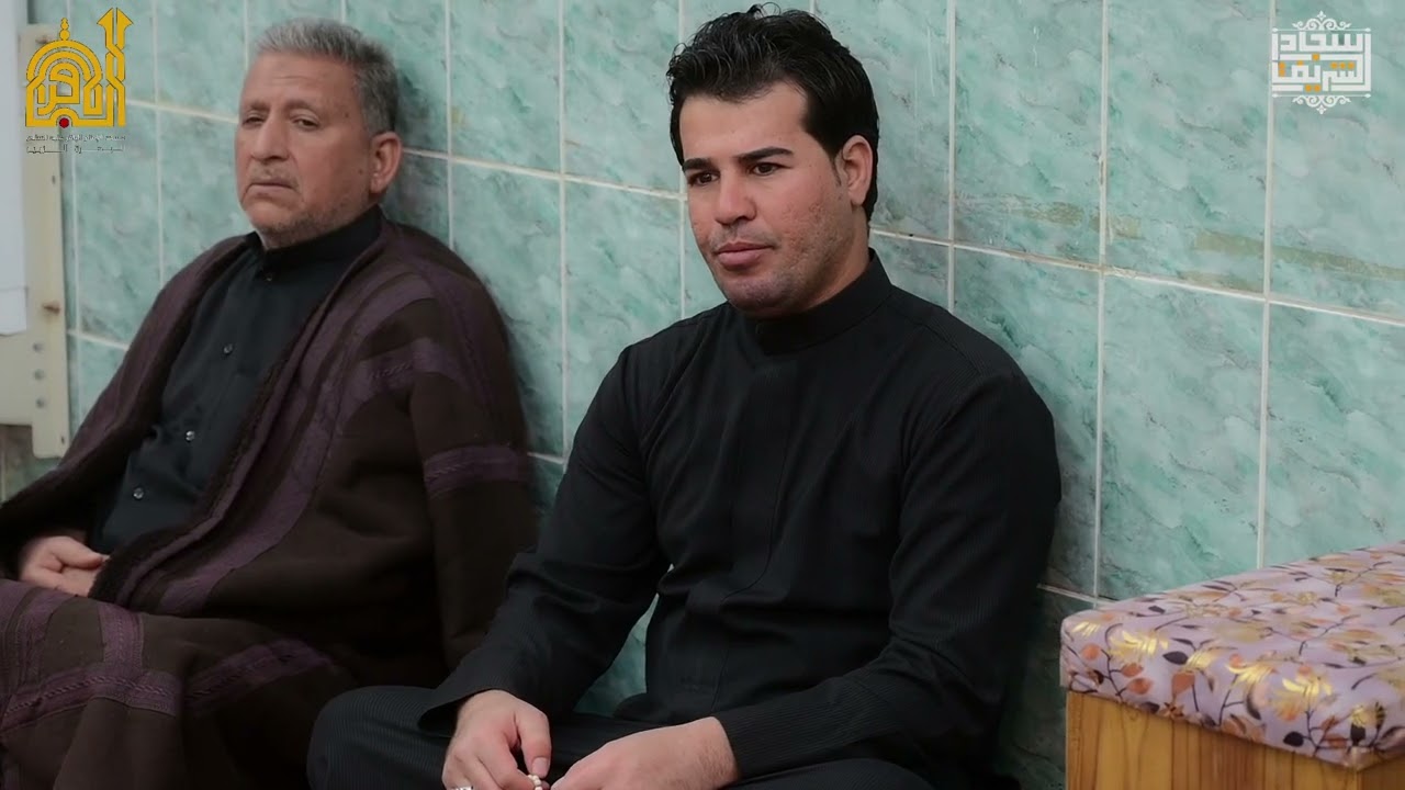 اليوم الخامس عشر : حق الزوجة/الشيخ سجاد الشريفي/ مسجد الإمام الباقر(ع)  