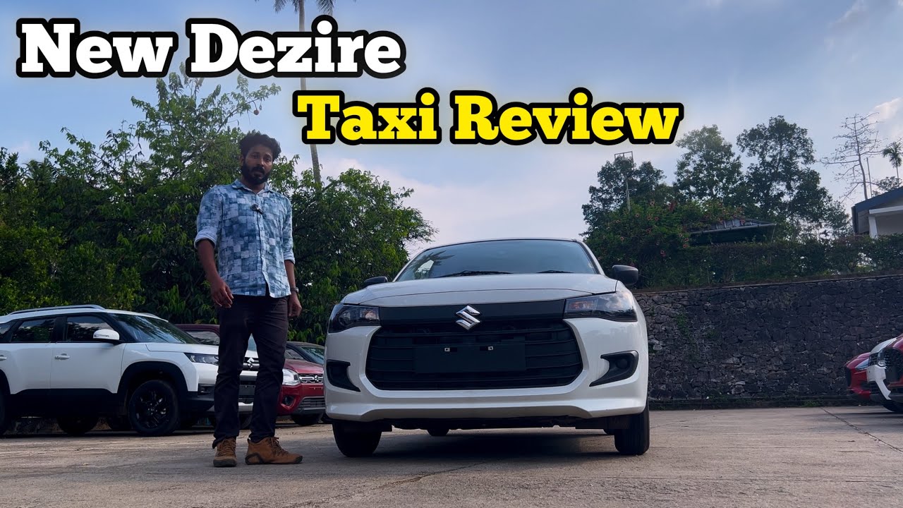Maruti Dzire Tour S Malayalam review #dreamcatcherdcmedia #maruti dzire tour s review