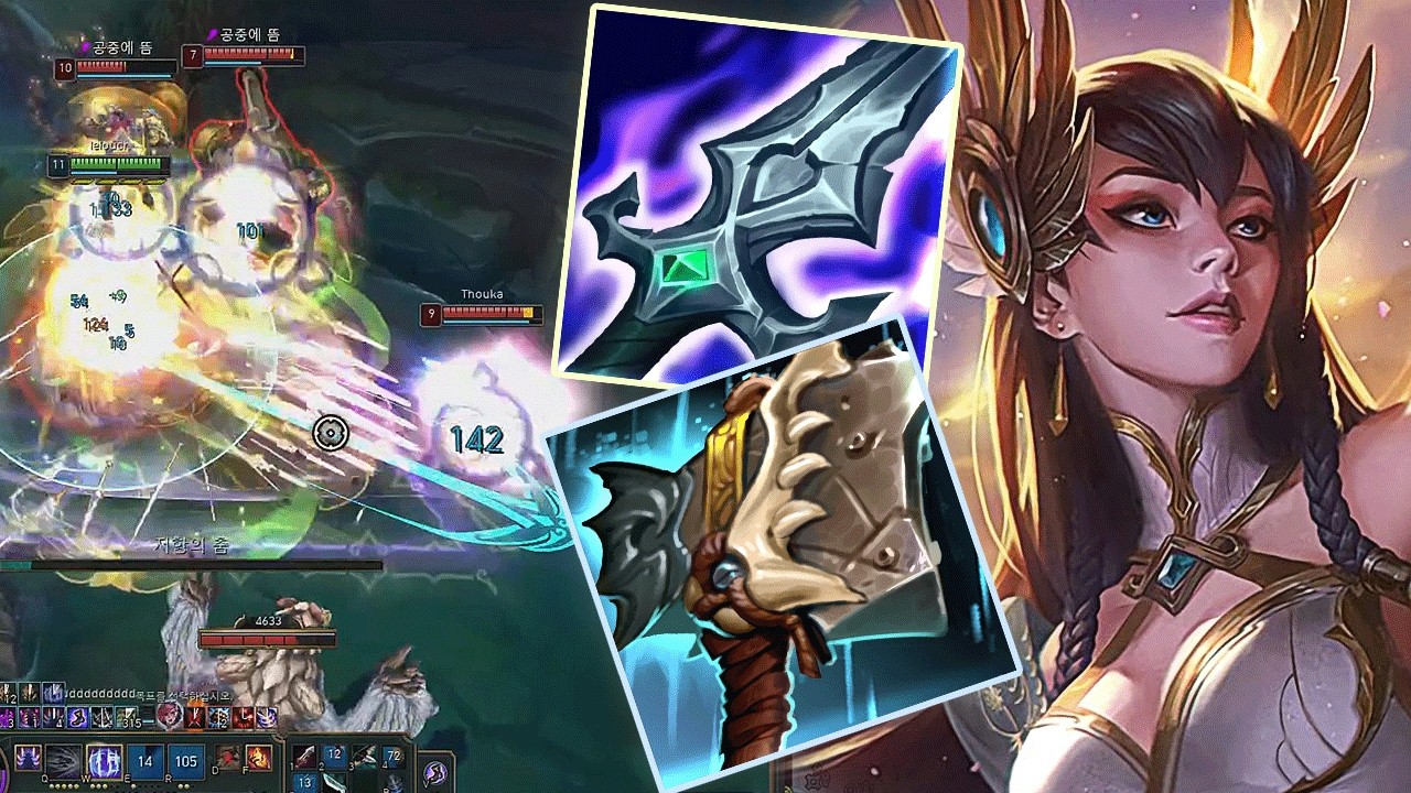 IRELIA COM ESSES DOIS ITENS FICA IMORAL