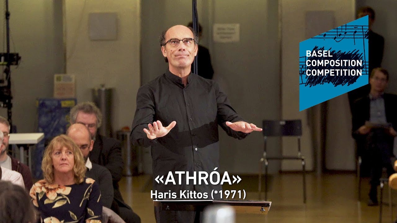 Haris Kittos (*1971) 
