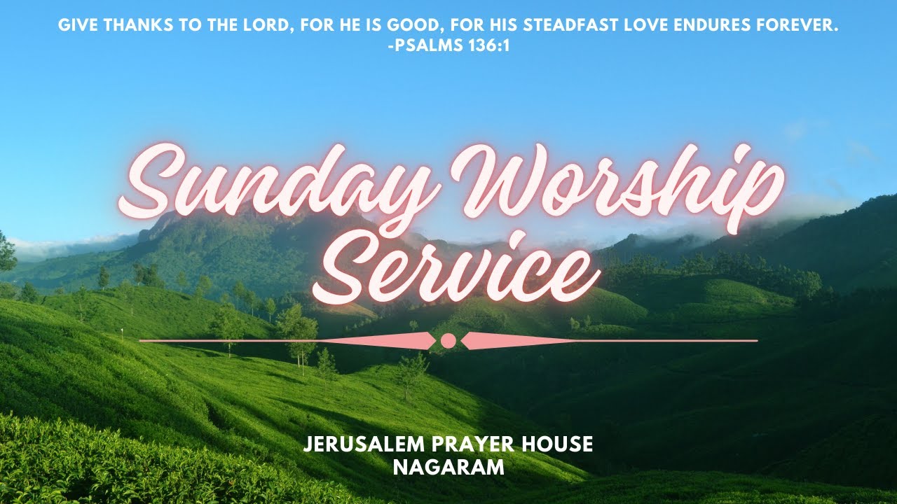 Sunday Worship Service  | 8th Feb 2026 | Jerusalem Prayer House - Nagaram