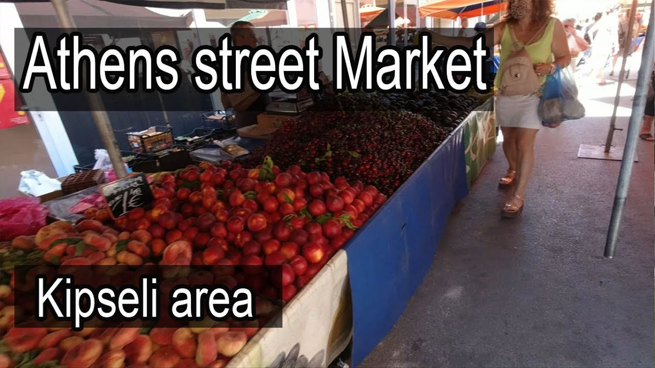 Athens street market | Kipseli area