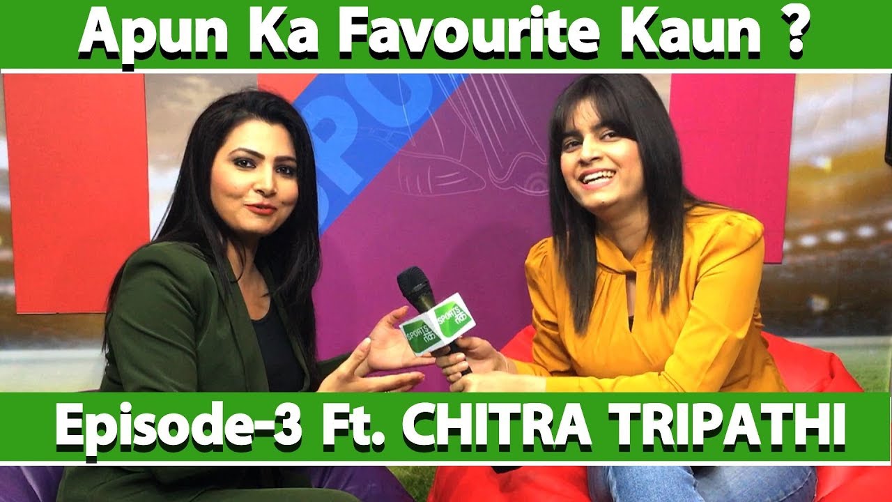 Special: TV Anchor Chitra Tripathi के Favourite खिलाड़ी है India की शान | Rashika