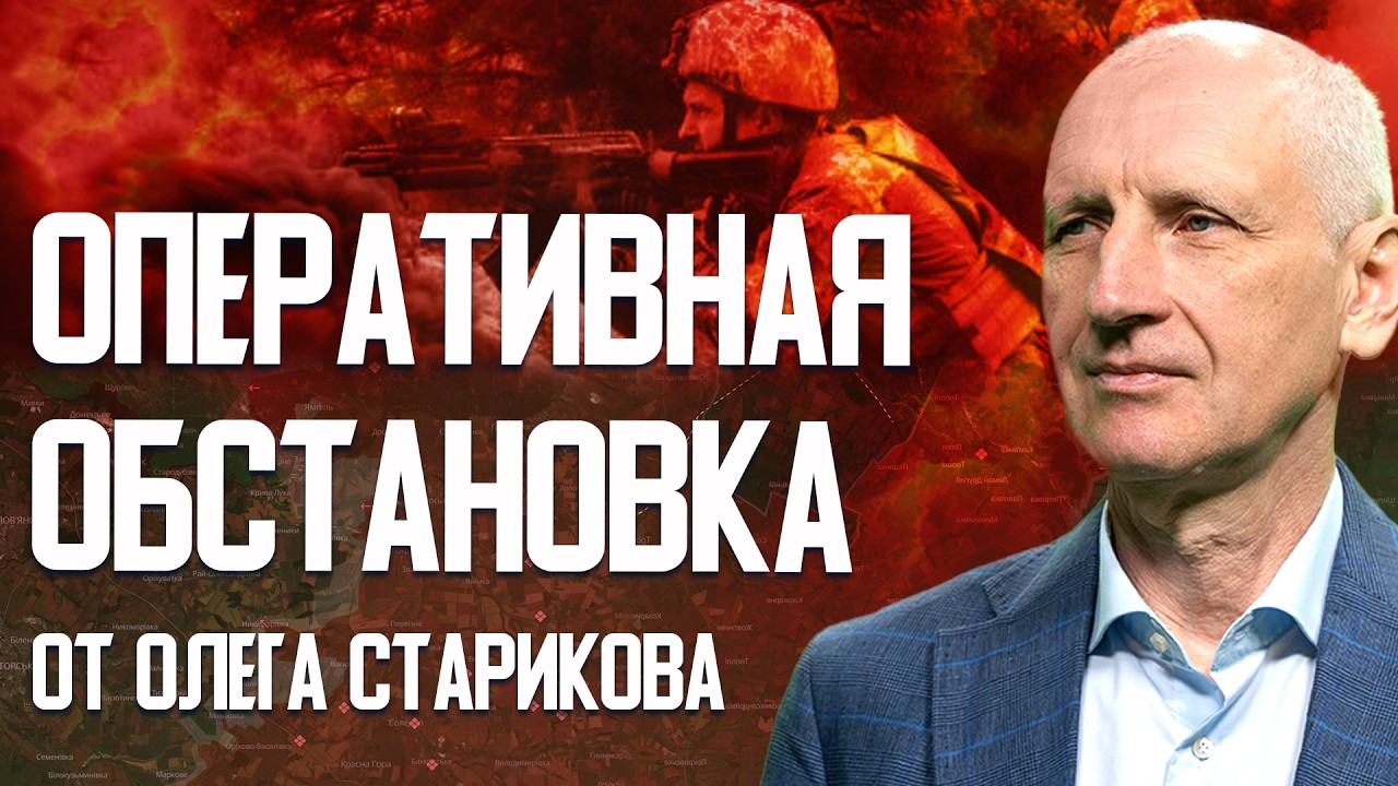 УЖЕ известно что будет с Запорожьем?! Контратака ВСУ.Россия 