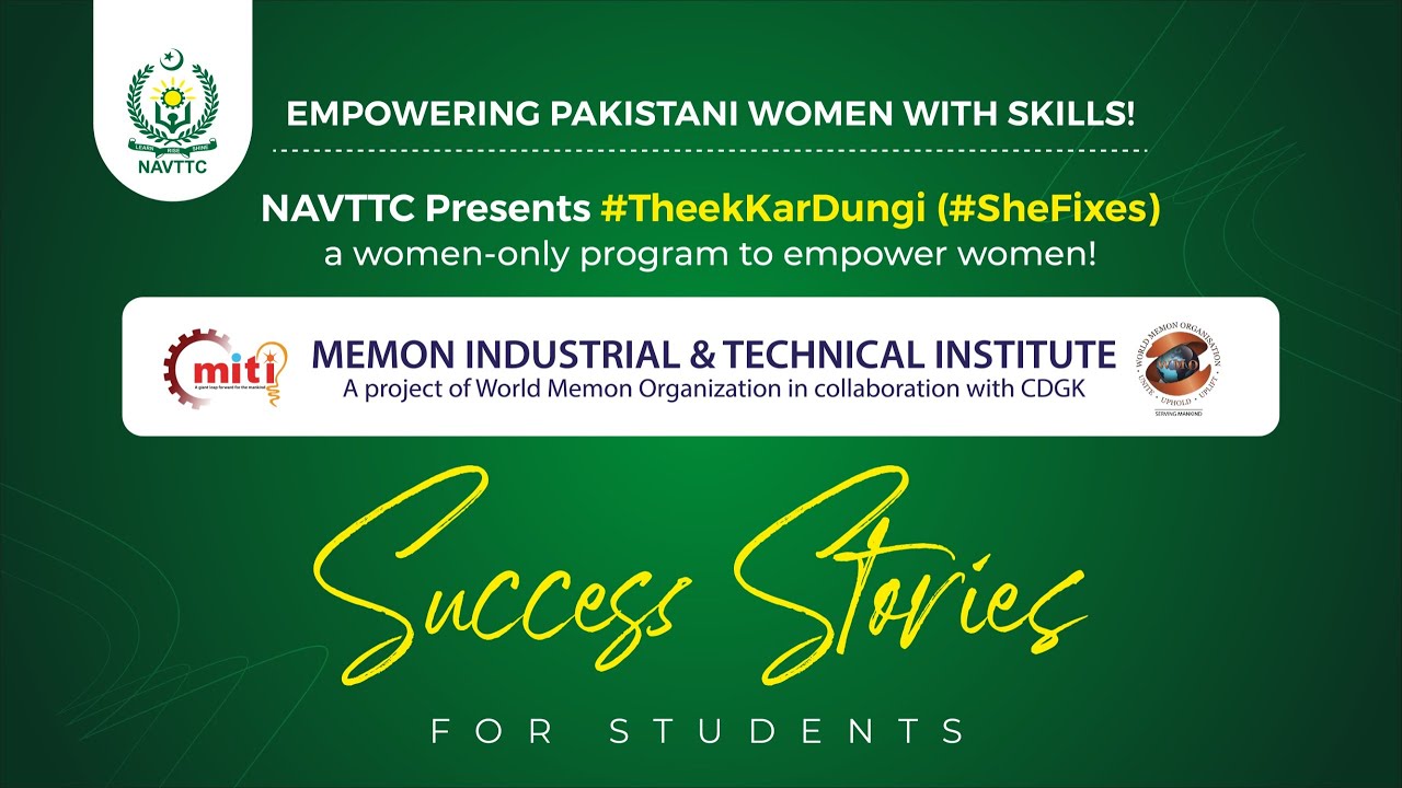 Success Story of Maliha | A proud graduate of Mobile Phone Repairing | NAVTTC (