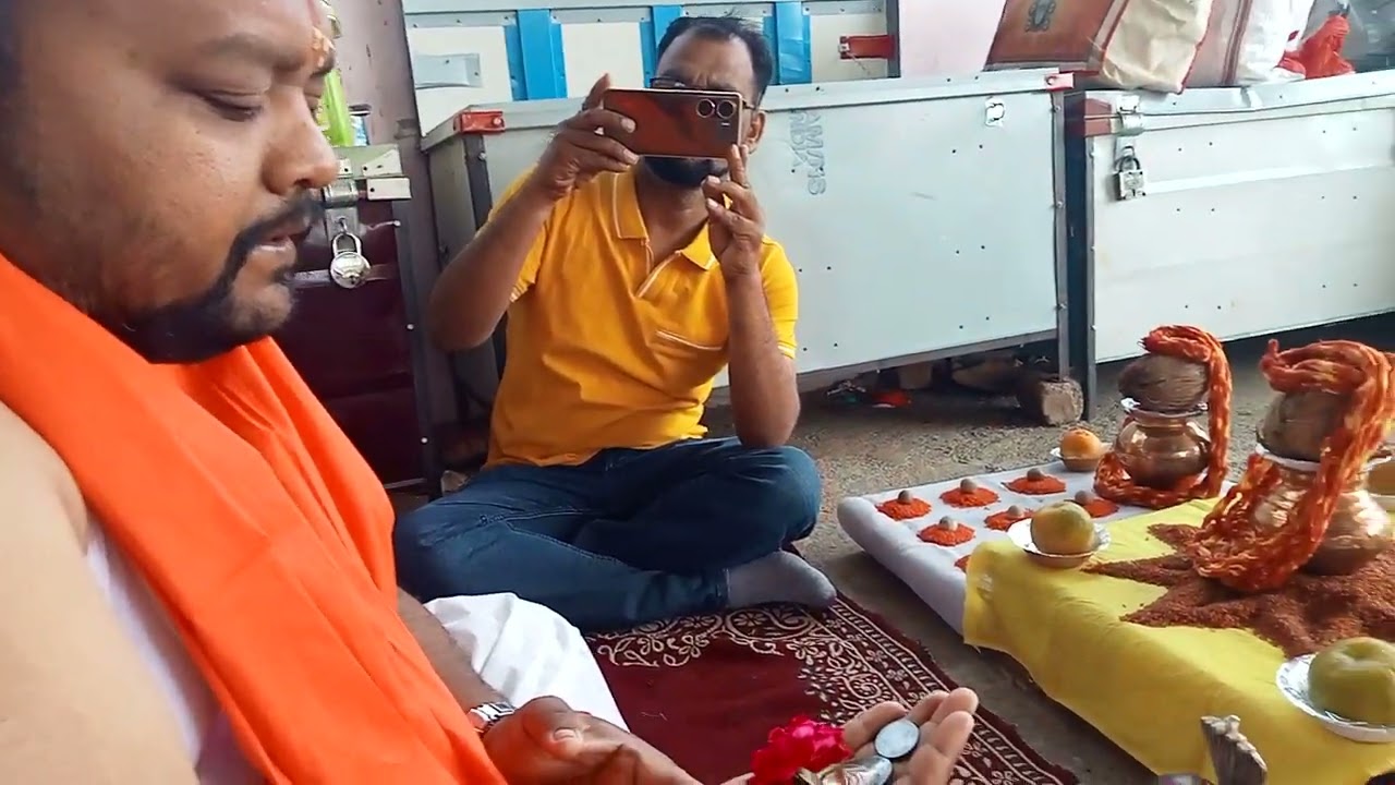 मंगल दोष पूजन के लिए संपर्क करें उज्जैन 8085059035
