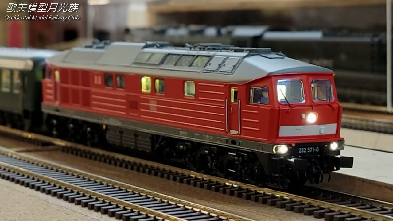 DB DE 18 / DB BR 232 Military Transport