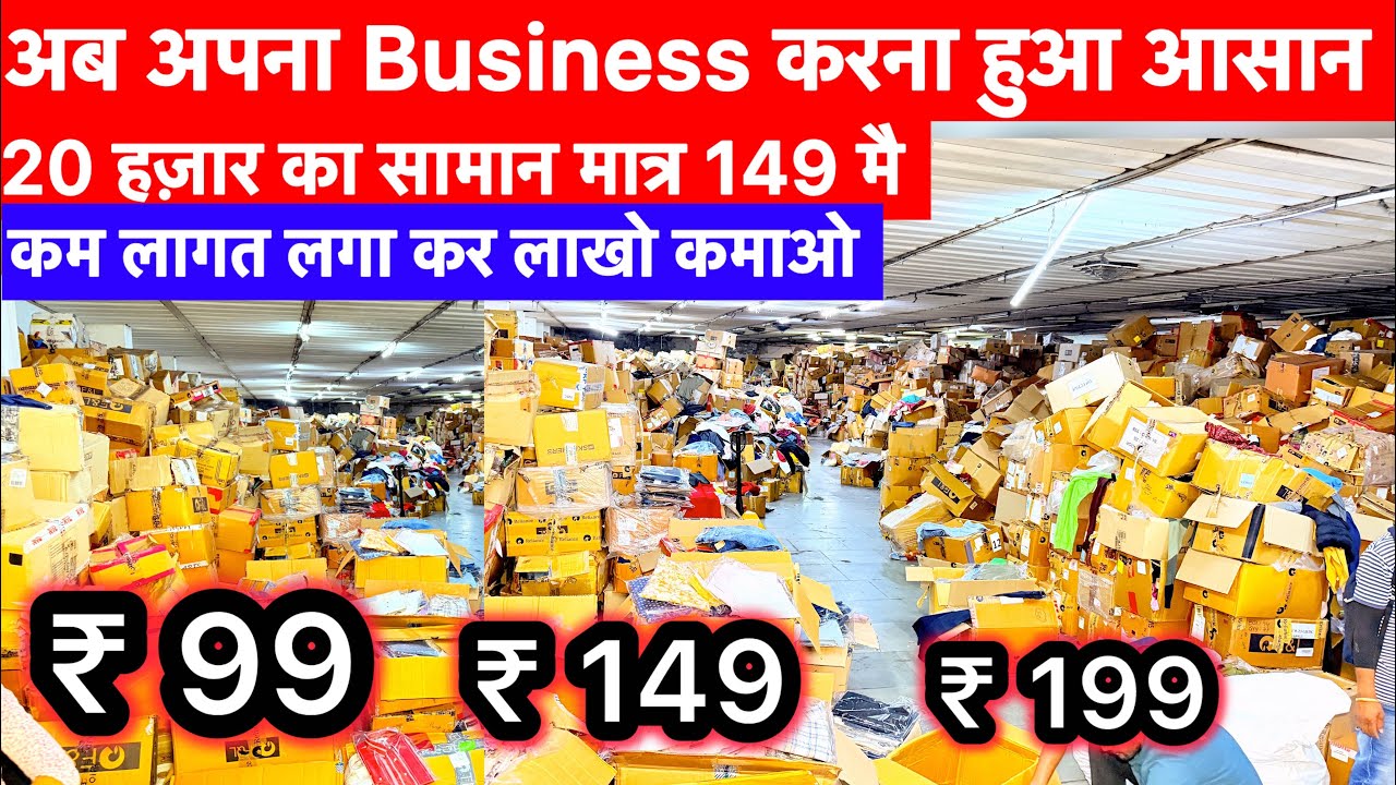 अब