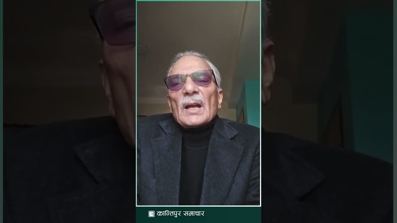 बाबुराम भट्टराईले लिए गोरखा २ बाट उम्मेदवारी फिर्ताको घोषणा | Kantipur Samachar