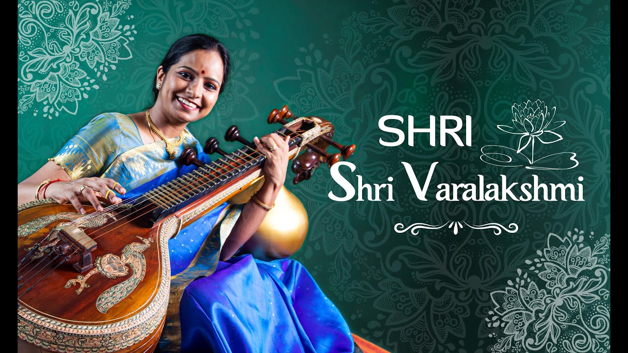 Shri Varalakshmi - Shri - Dr. Jayanthi Kumaresh