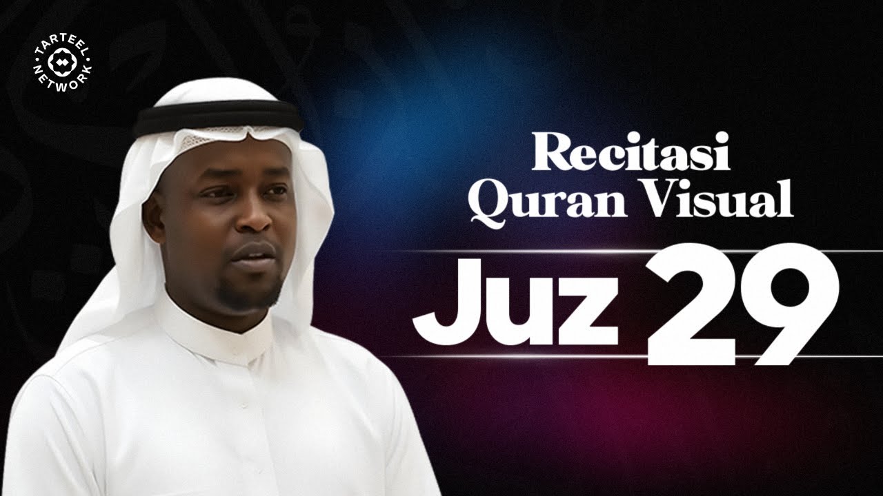 Juz 29 | Murottal Indah Penyejuk Jiwa | Perlindungan Jiwa Saat Tidur | جزء تبارك